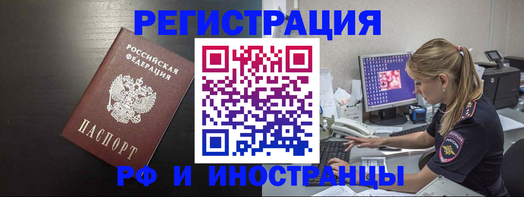 форма 3 в Долинске